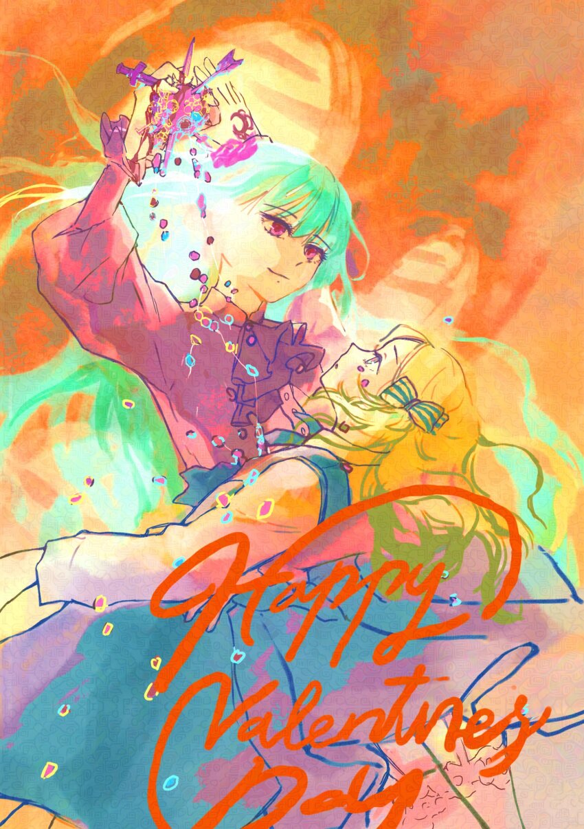 Fate/Strange Fake Rule 34 Image