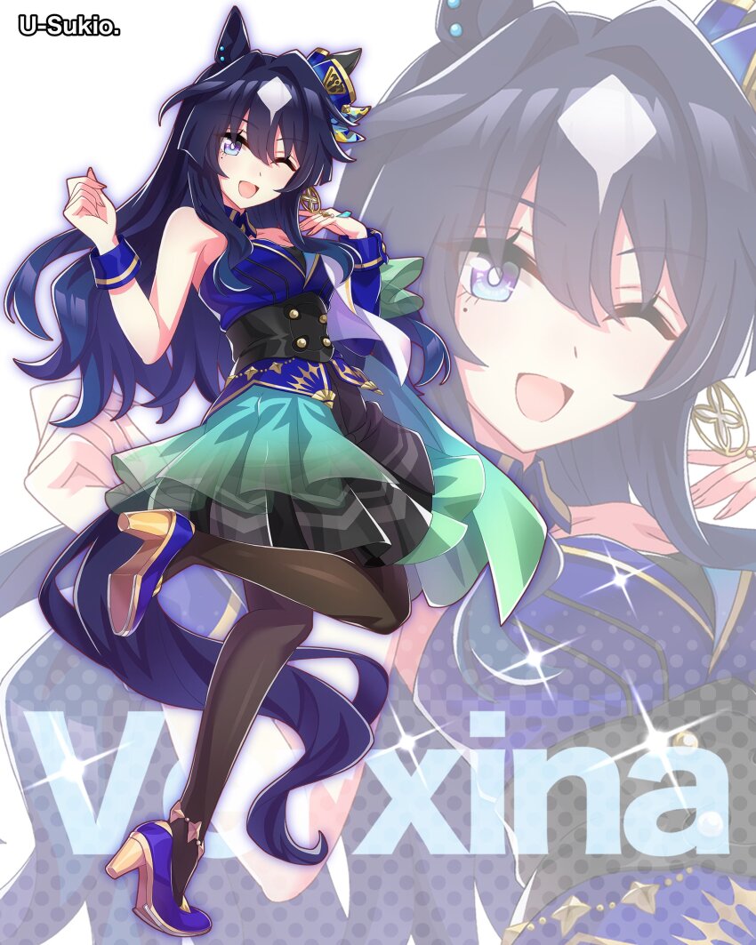 Verxina (Umamusume) Rule 34 Image