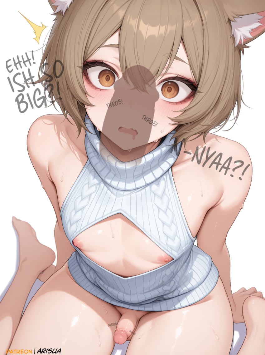 Felix Argyle (Patreon) Rule 34 Image