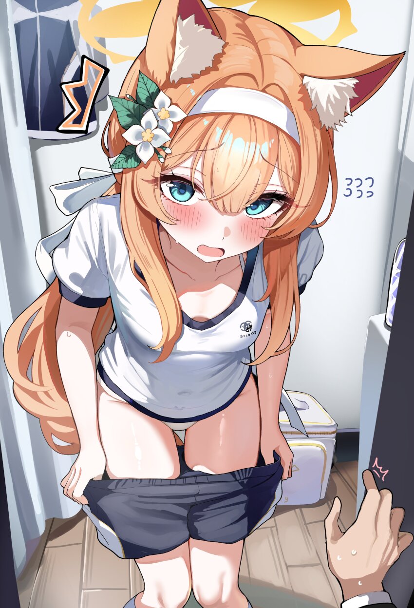 Mari (Blue Archive) Rule 34 Image