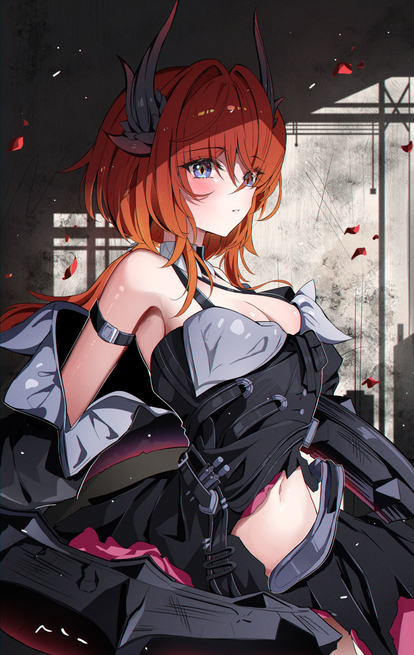 Surtr (Arknights) Rule 34 Image