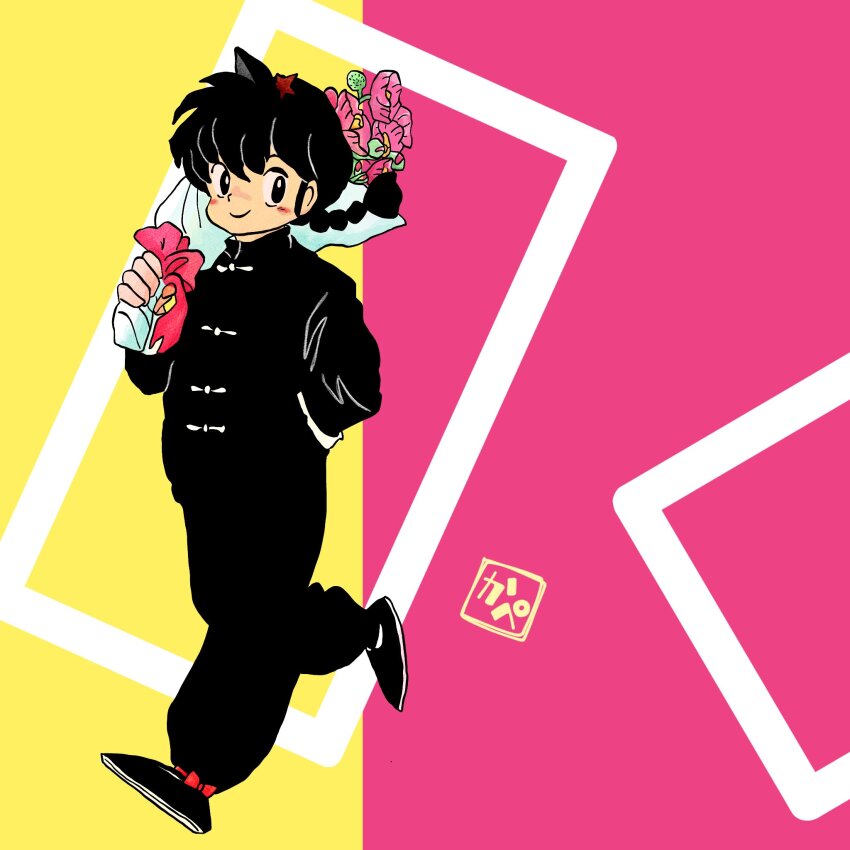 Ranma 1/2 Rule 34 Image
