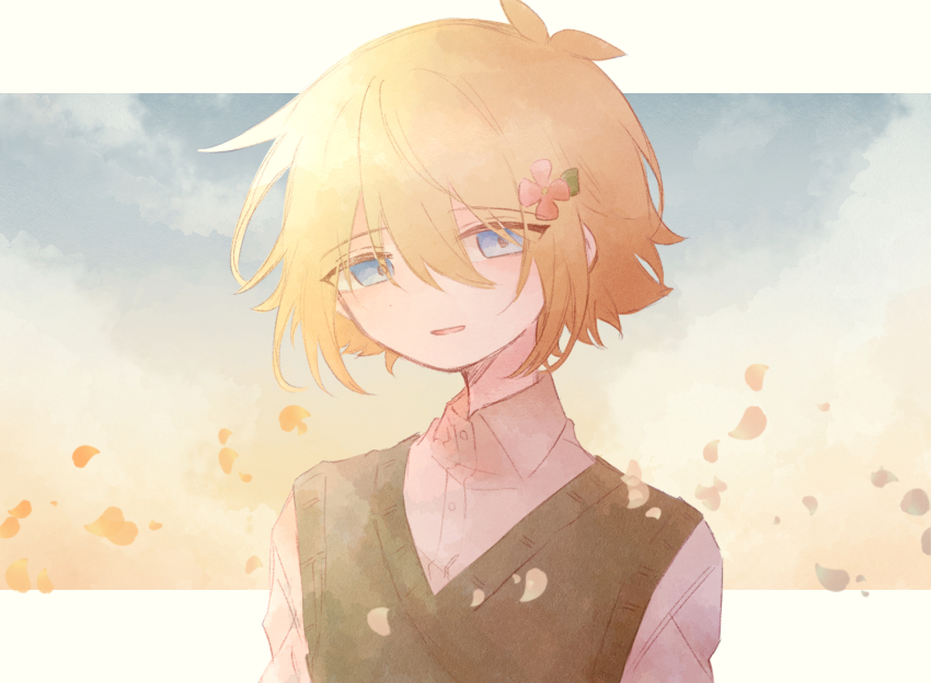 Basil (Faraway) (Omori) Rule 34 Image