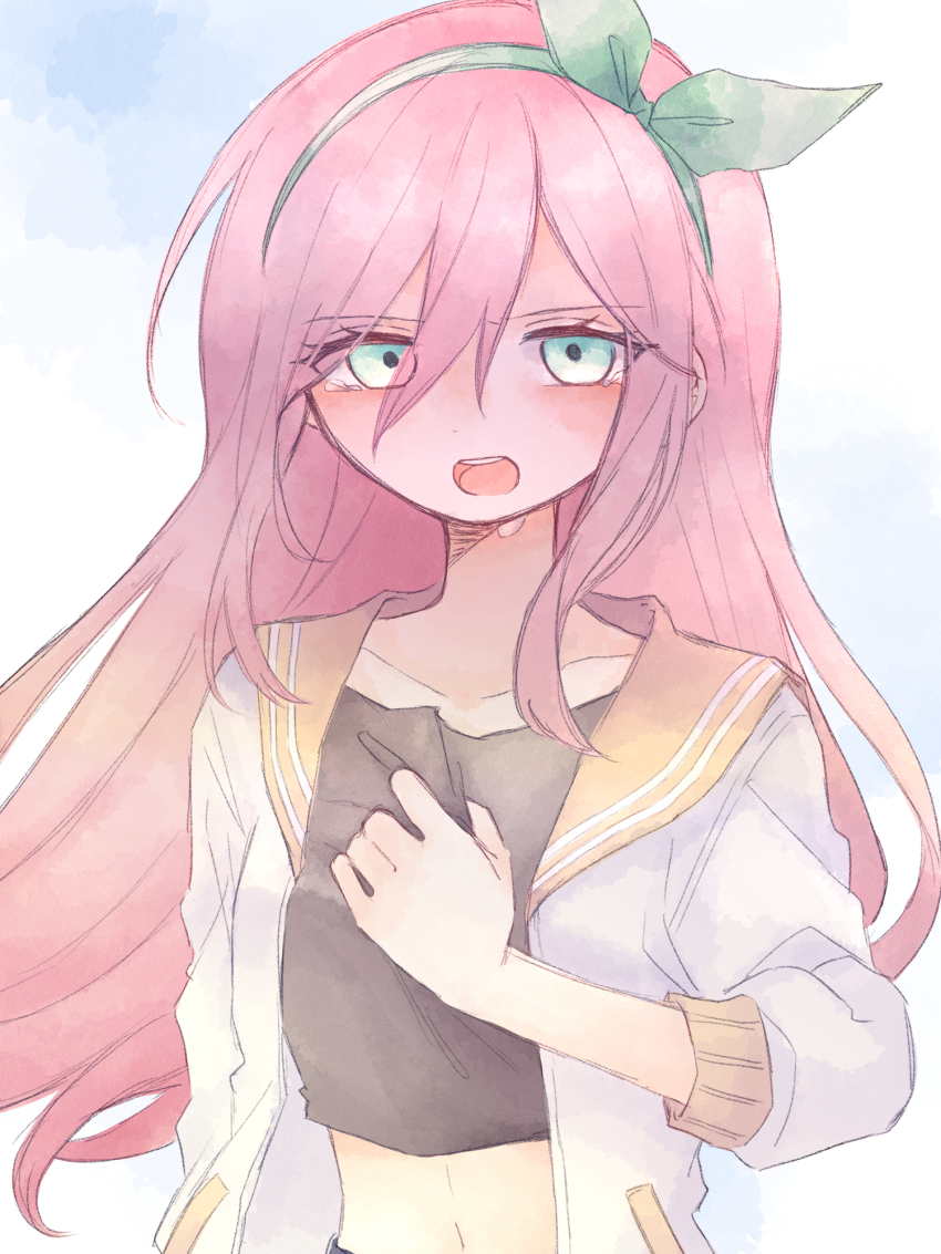 Aubrey (Faraway) (Omori) Rule 34 Image