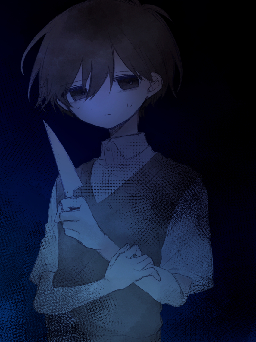 Sunny (Omori) Rule 34 Image