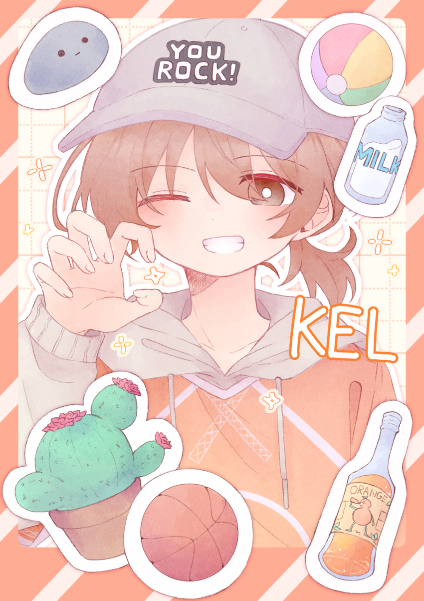 Kel (Faraway) (Omori) Rule 34 Image