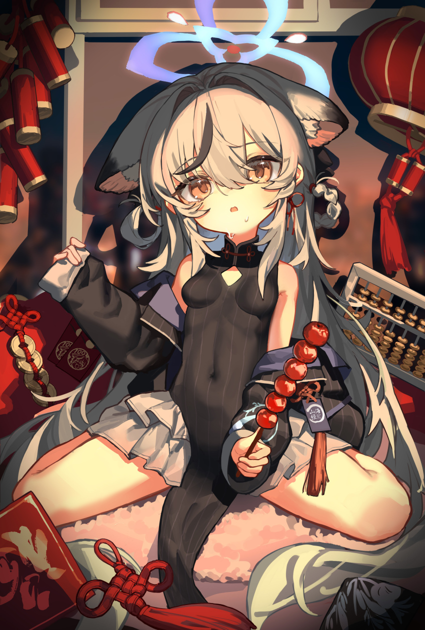 Kokona (Blue Archive) Rule 34 Image