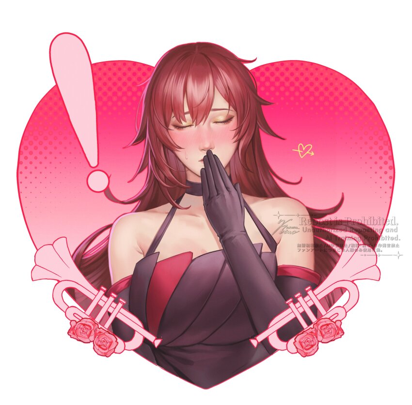 Eden (Honkai Impact) Rule 34 Image
