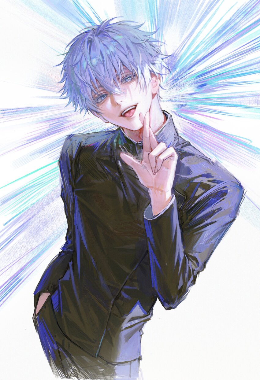 Gojou Satoru (Jujutsu Kaisen) Rule 34 Image