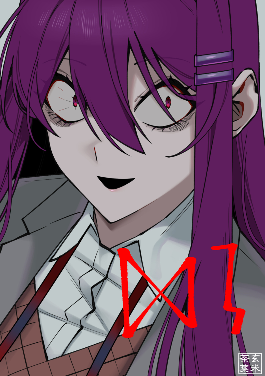 Yuri (Doki Doki Literature Club) Rule 34 Image