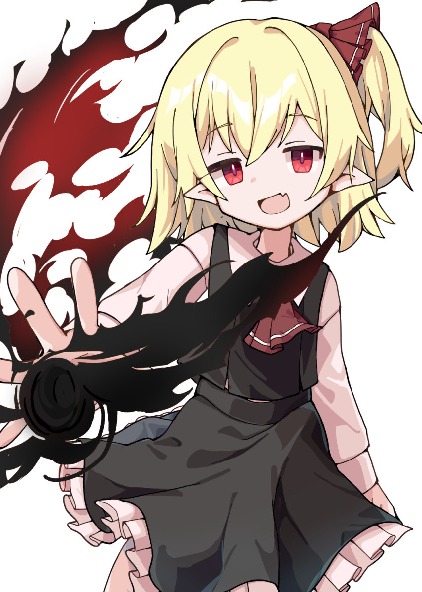 Rumia (Touhou) Rule 34 Image