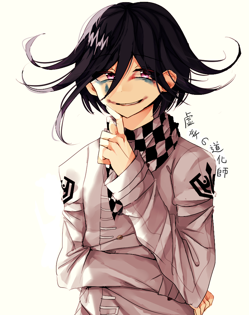Oma Kokichi (Danganronpa (Series)) Rule 34 Image