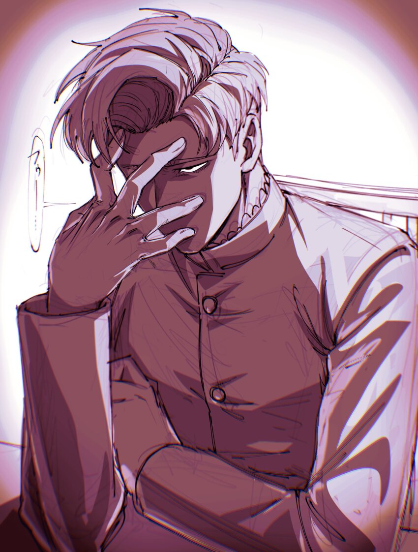 Rafal (Chi.) Rule 34 Image