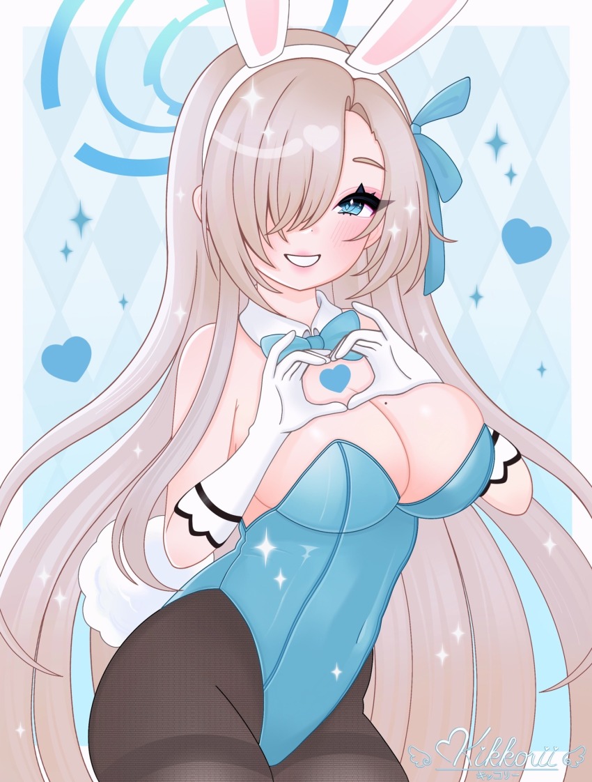 Asuna (Blue Archive) Rule 34 Image