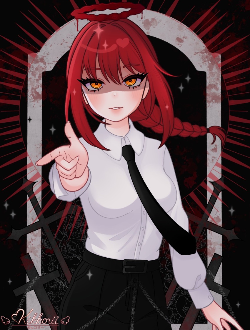 Makima (Chainsaw Man) Rule 34 Image