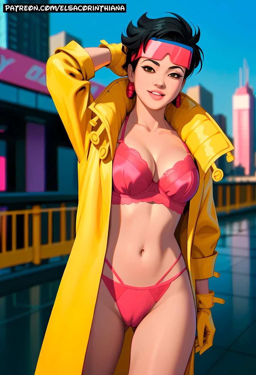 Jubilation Lee (Marvel) Rule 34 Image