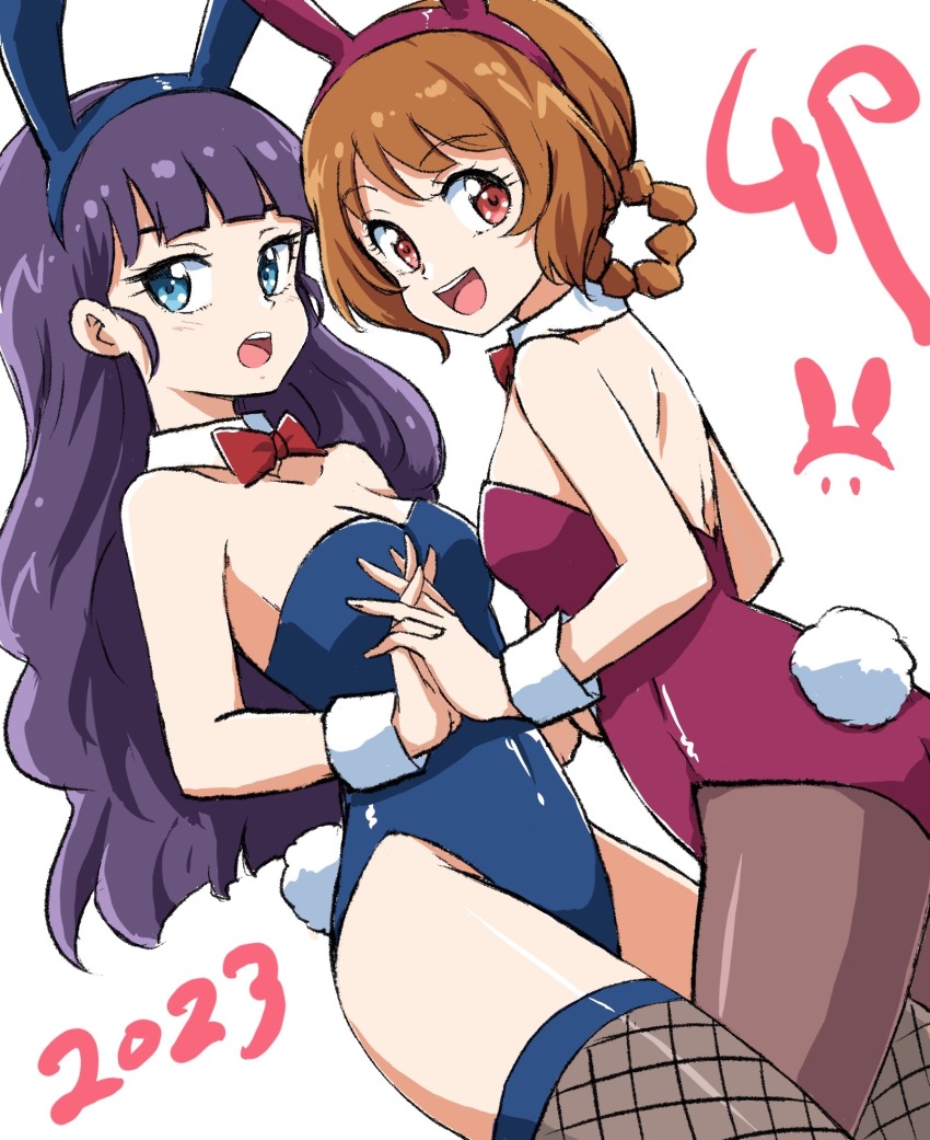 Hanamichi Ran (Chinese Zodiac) Rule 34 Image