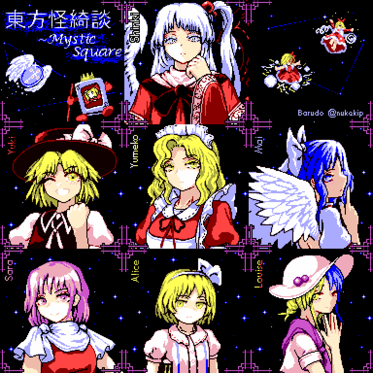 Alice Margatroid (Alice Margatroid (Pc-98)) Rule 34 Image