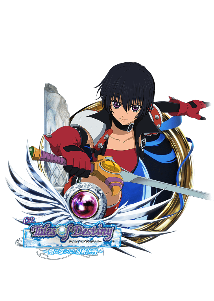 Rutee Katrea (Tales Of (Series)) Rule 34 Image