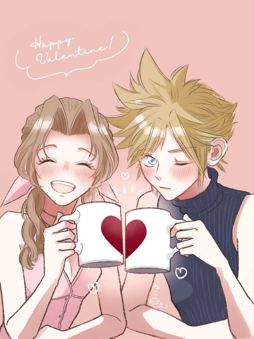 Aerith Gainsborough (Final Fantasy) Rule 34 Image