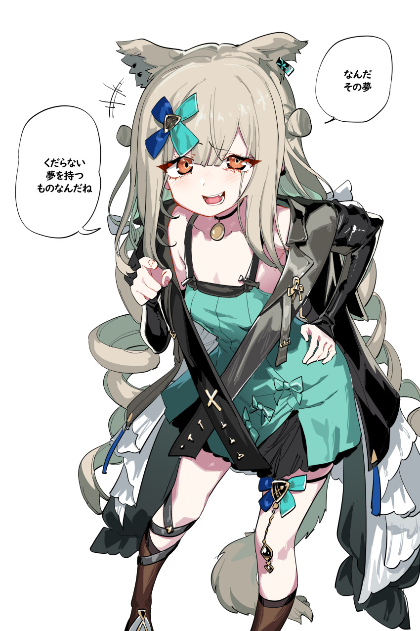 Arknights Rule 34 Image