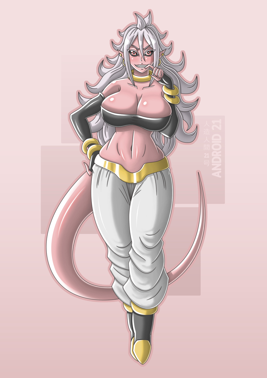 Android 21 (Dragon Ball) Rule 34 Image