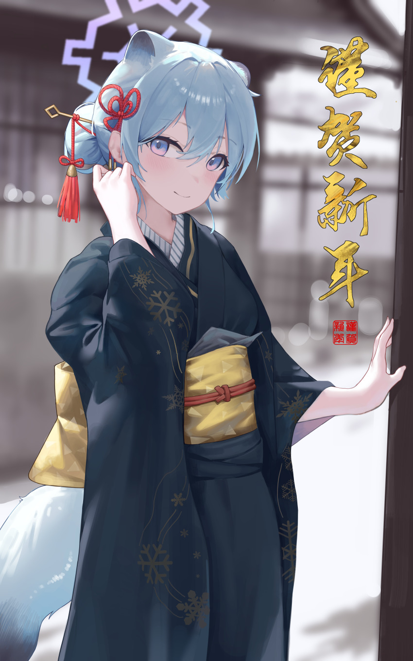 Shigure (Blue Archive) Rule 34 Image