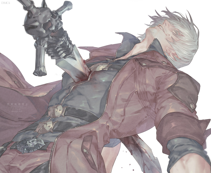 Dante (Devil May Cry) Rule 34 Image