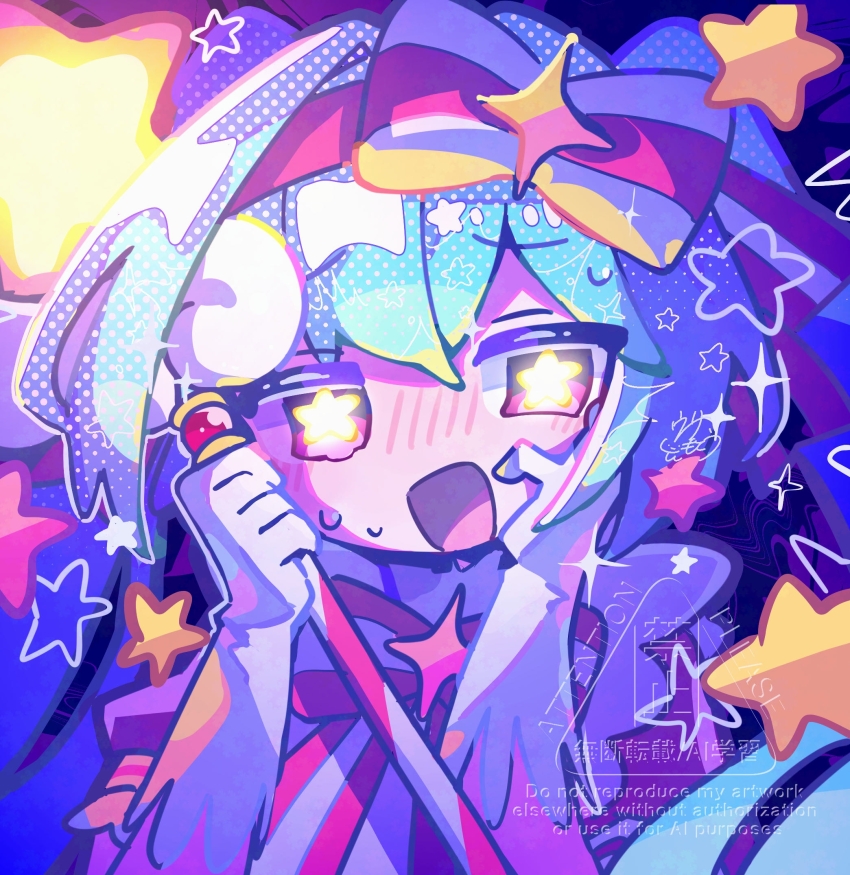 Hatsune Miku (Vocaloid) Rule 34 Image