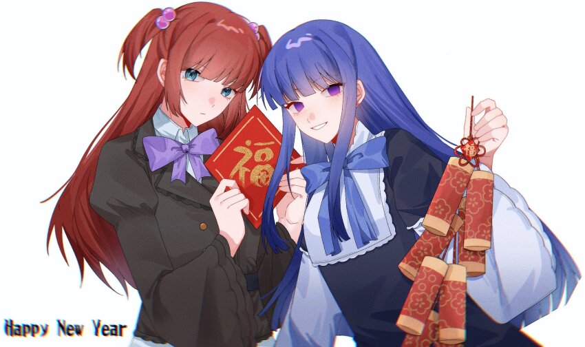 Frederica Bernkastel (Chinese New Year) Rule 34 Image