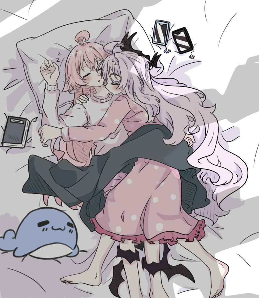 Hina (Blue Archive) Rule 34 Image