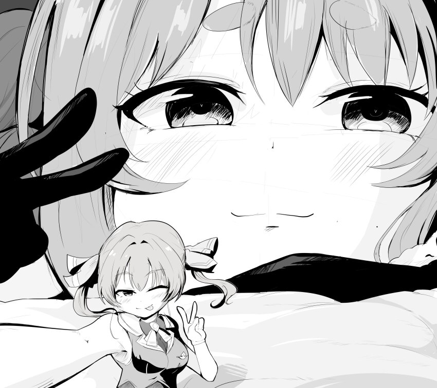 Houshou Marine (Hololive) Rule 34 Image