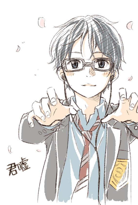 Arima Kousei (Shigatsu Wa Kimi No Uso) Rule 34 Image