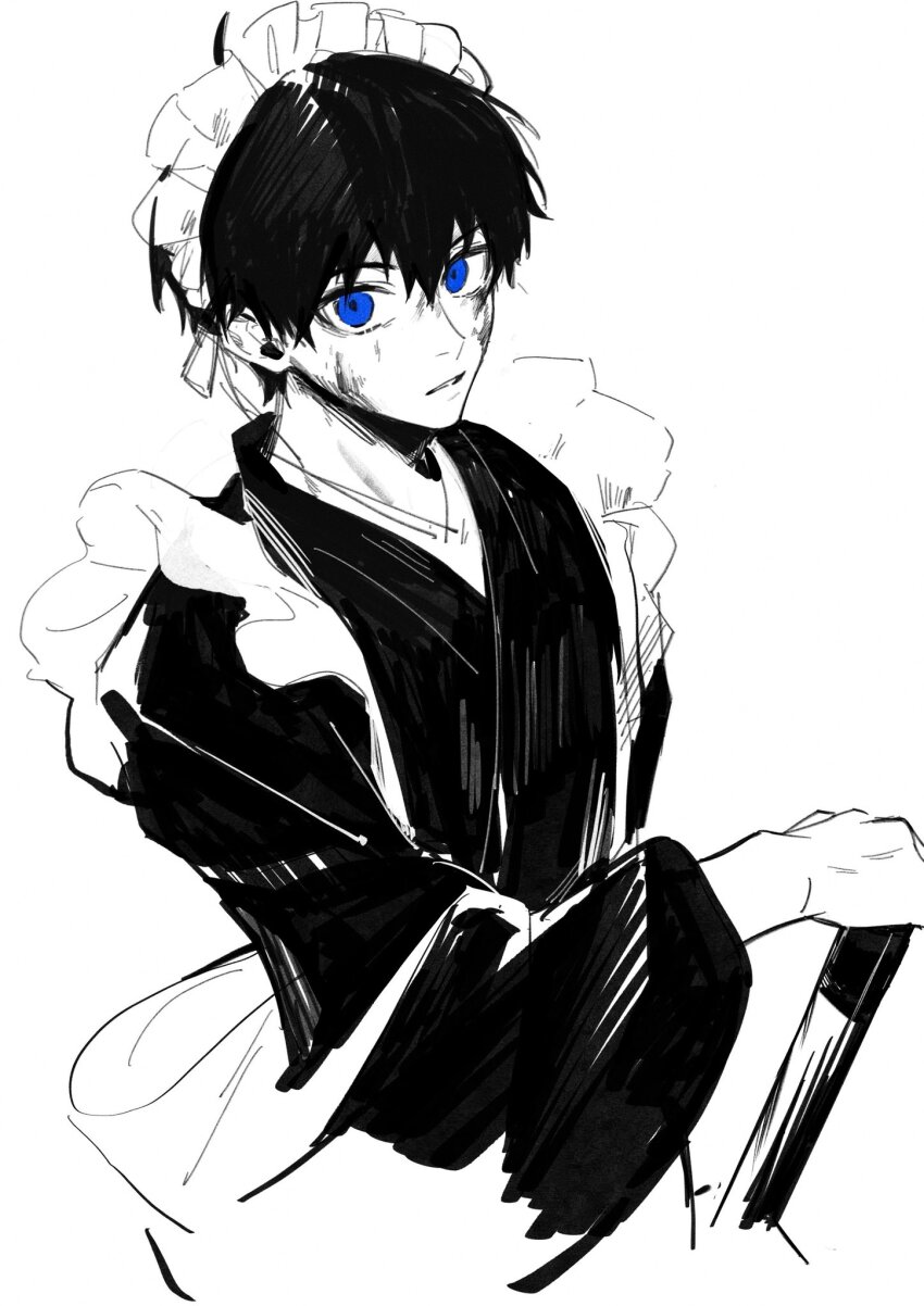 Isagi Yoichi (Blue Lock) Rule 34 Image