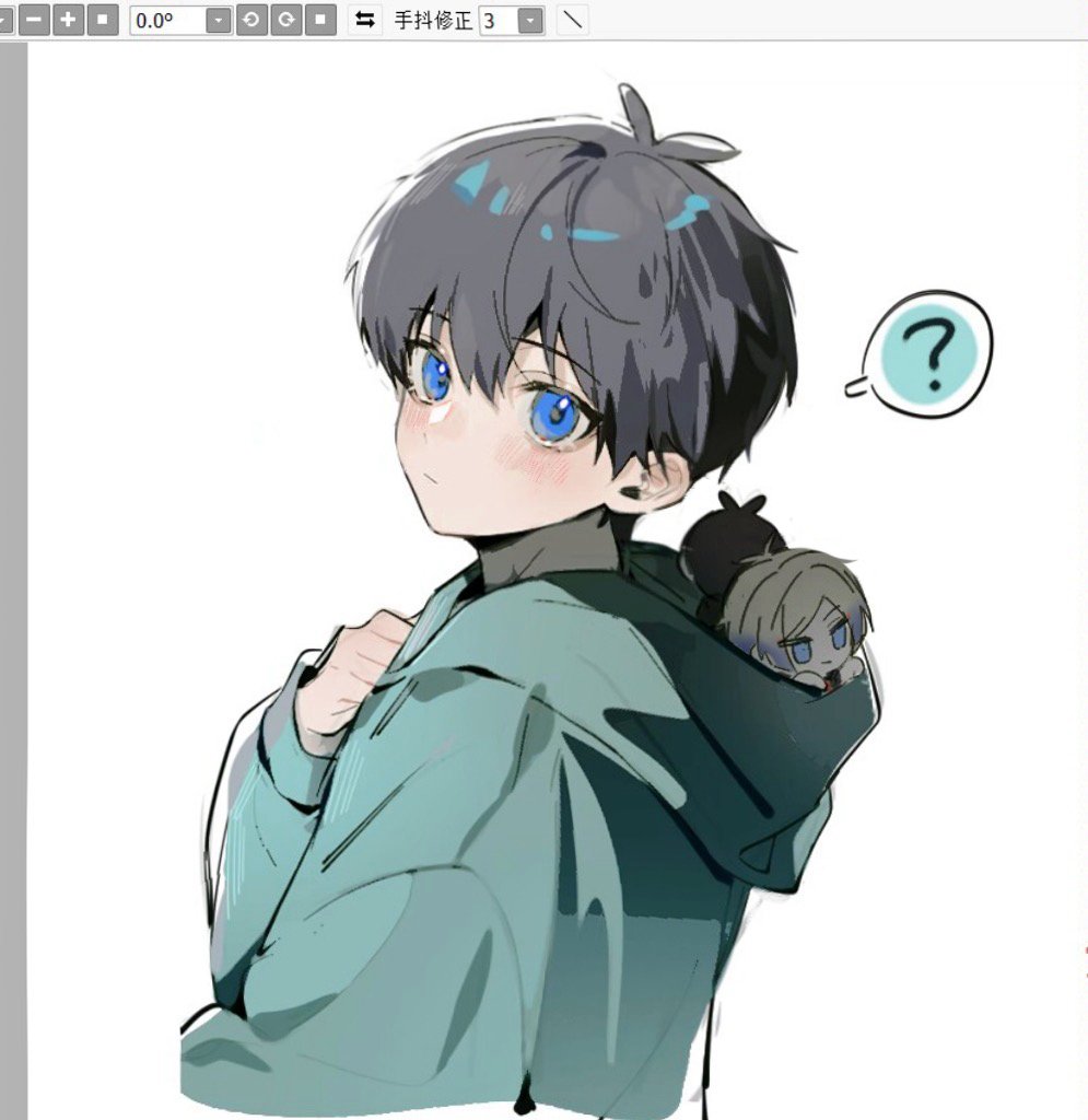 Isagi Yoichi (Blue Lock) Rule 34 Image