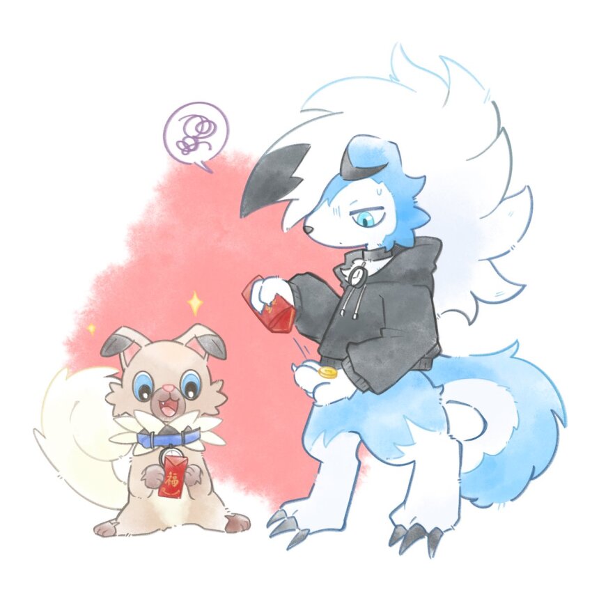 Gen 7 Pokemon (Nintendo) Rule 34 Image
