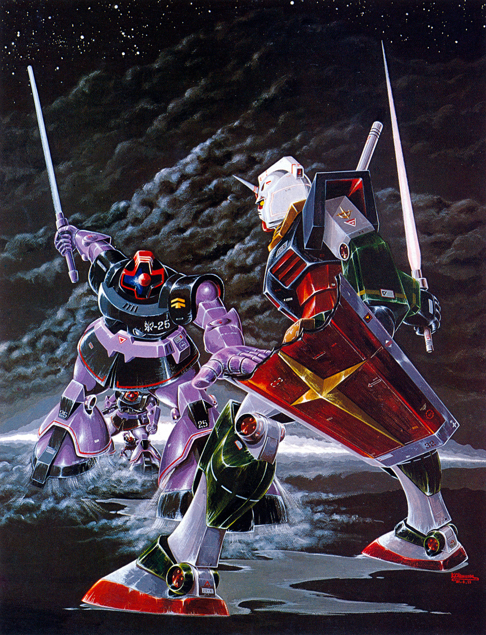 Gundam Rule 34 Image
