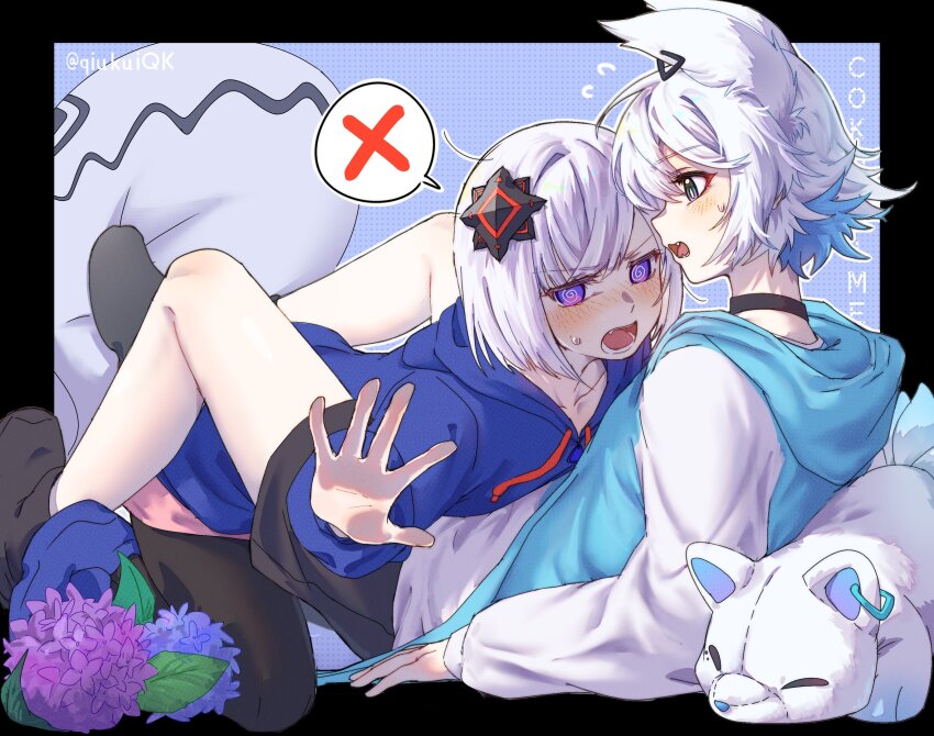 Cevio Rule 34 Image