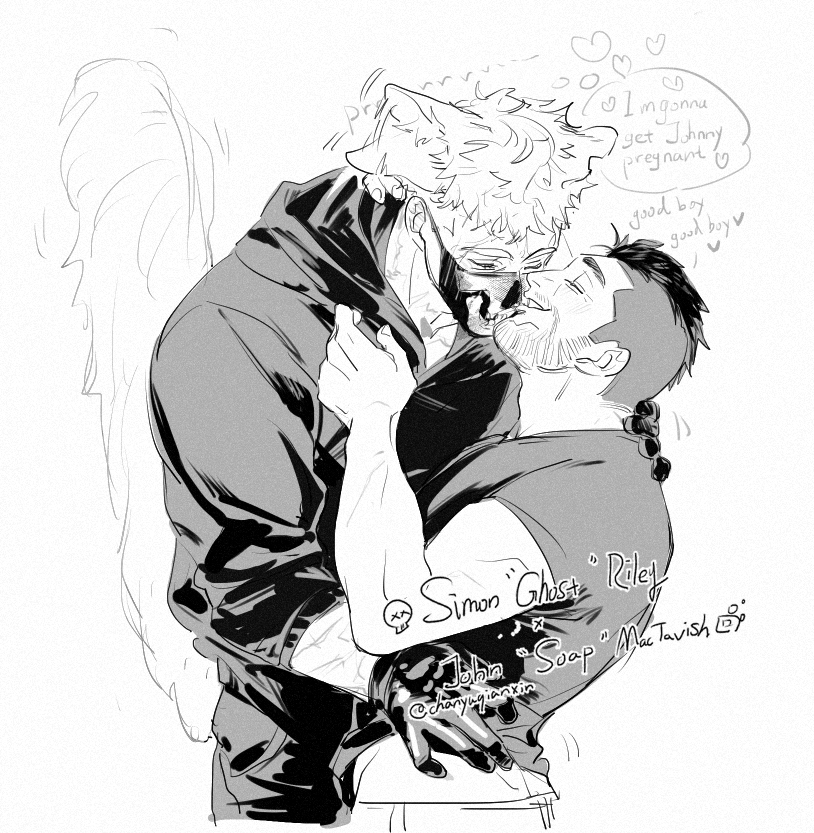 Ghost (Modern Warfare 2) Rule 34 Image