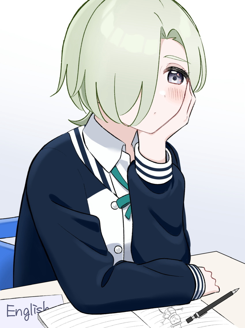 Mia Taylor (Love Live!) Rule 34 Image