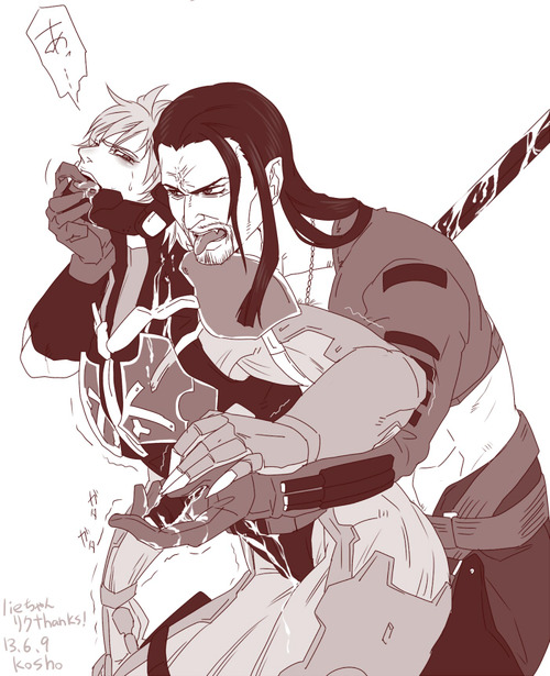 Raiden (Metal Gear) Rule 34 Image