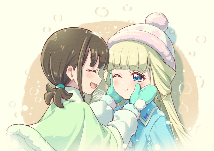 Nekoyashiki Mayu (Precure) Rule 34 Image