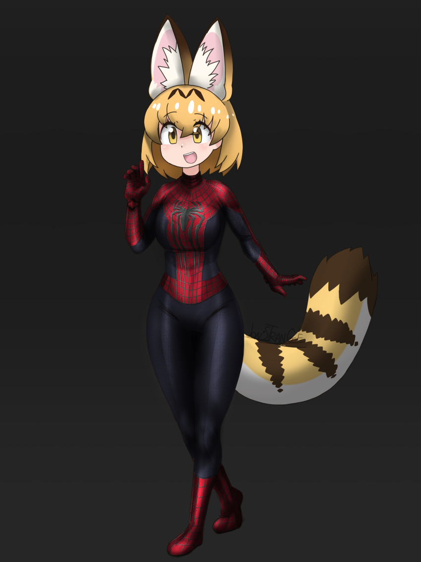 Serval (Kemono Friends) Rule 34 Image