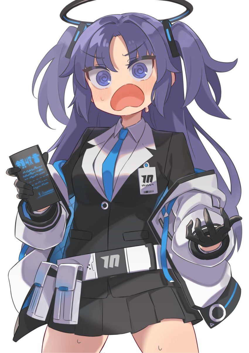 Yuuka (Blue Archive) Rule 34 Image