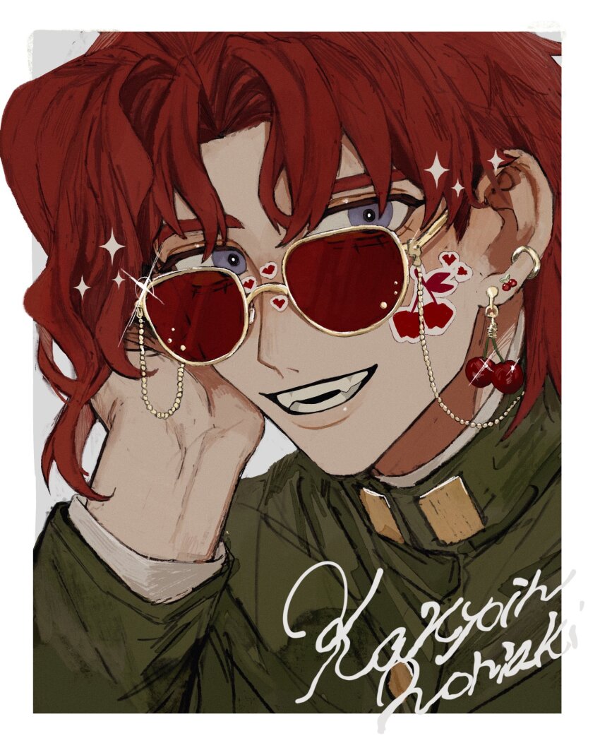 Jojo No Kimyou Na Bouken Rule 34 Image