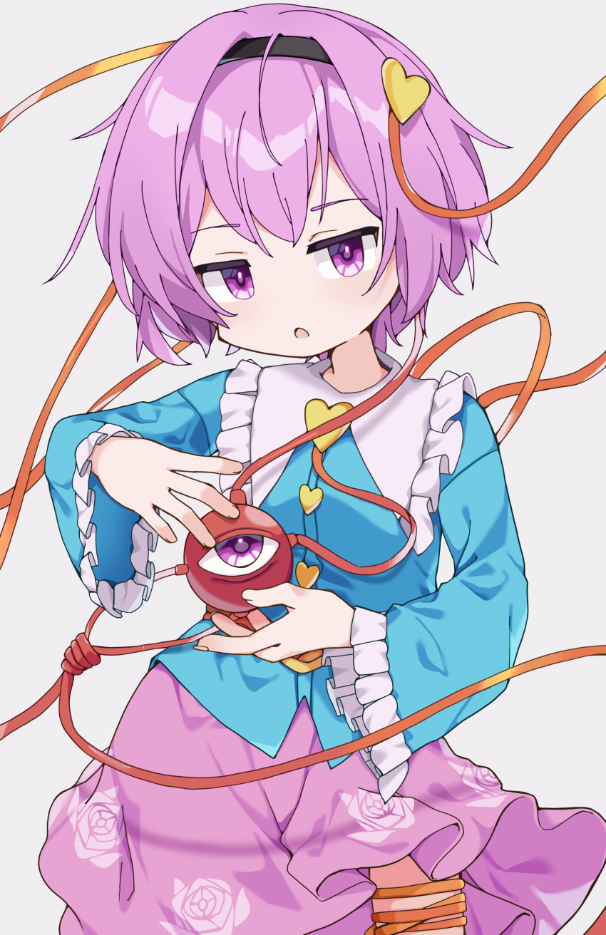 Komeiji Satori (Touhou) Rule 34 Image