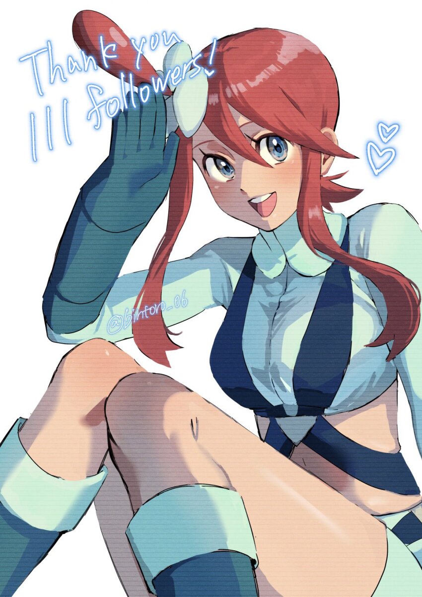 Skyla (Pokemon) Rule 34 Image