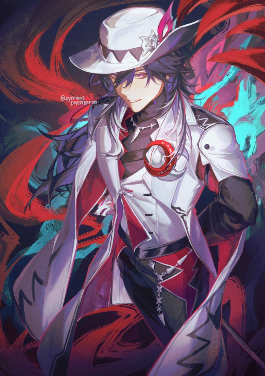 Ashveil (Honkai: Star Rail) Rule 34 Image