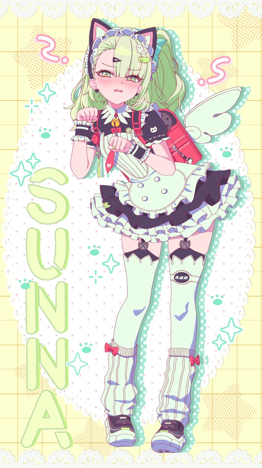 Sunna (Afternoon Tea Break) (Zenless Zone Zero) Rule 34 Image