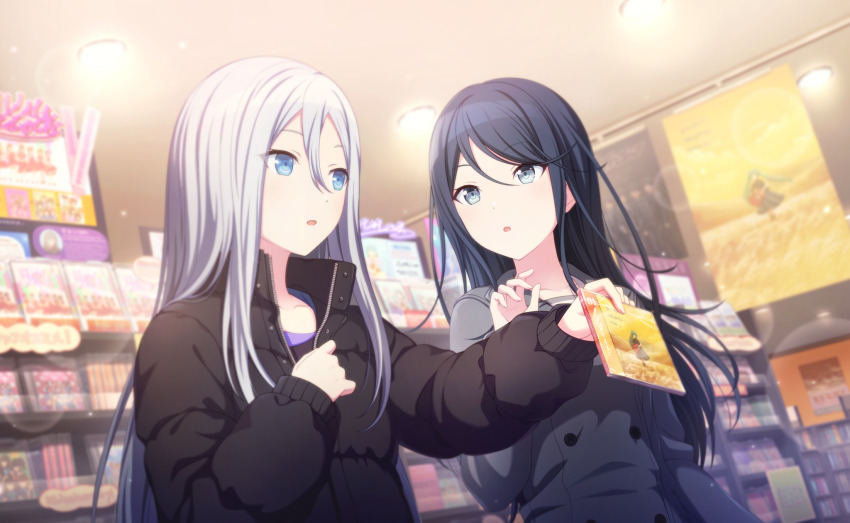 Hoshino Ichika (Project Sekai) Rule 34 Image